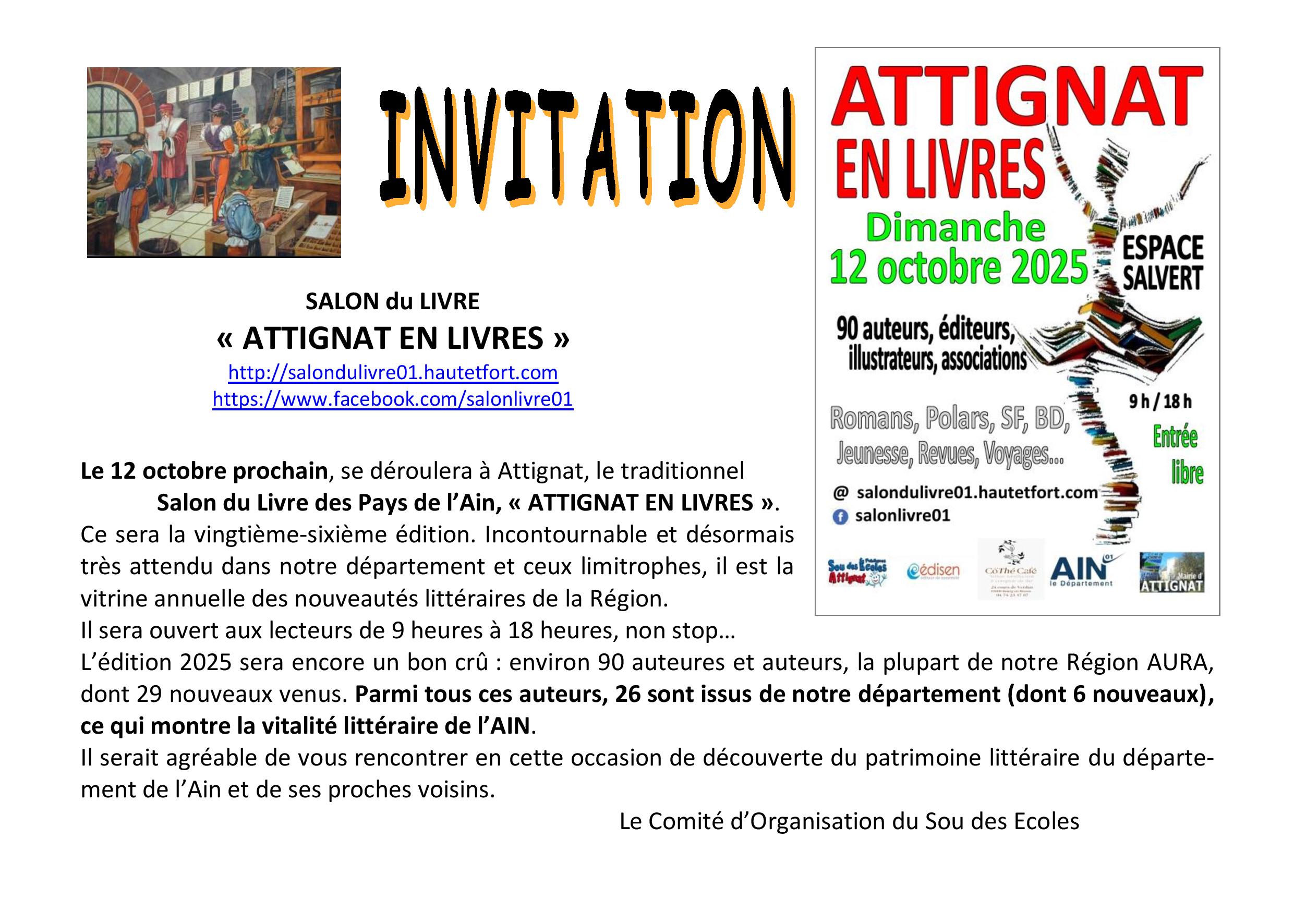 Invitation 2025 indiv page 001