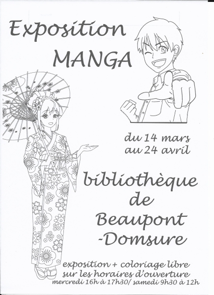 Exposition_MANGA